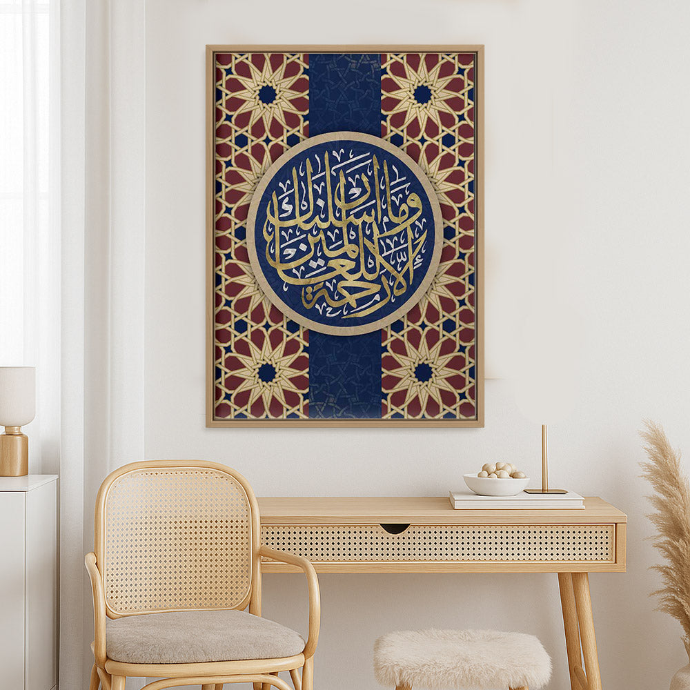 Wama arsalnaka art