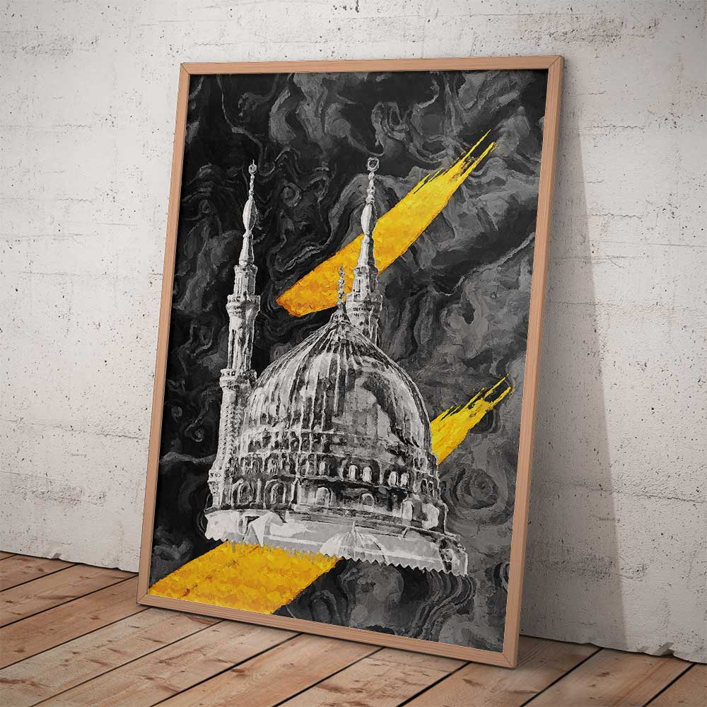 Madina mosque wall art