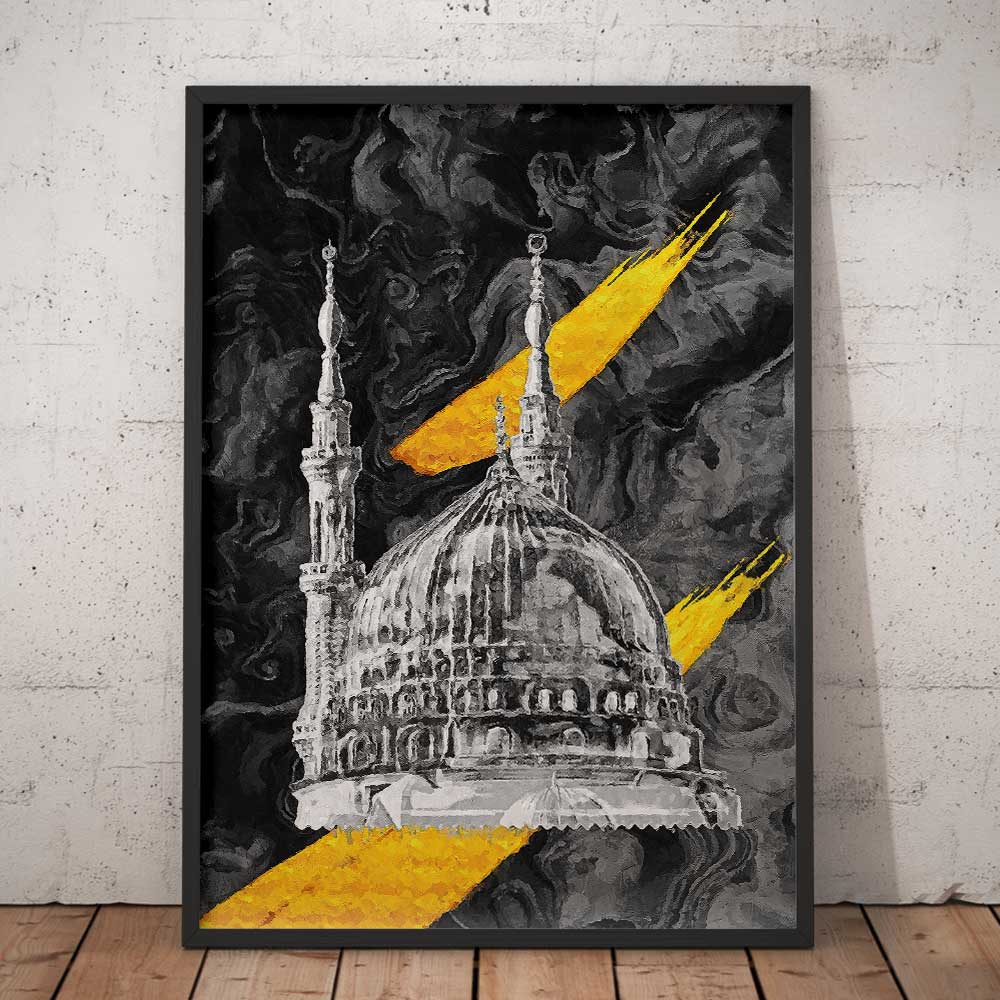 Madina mosque wall art