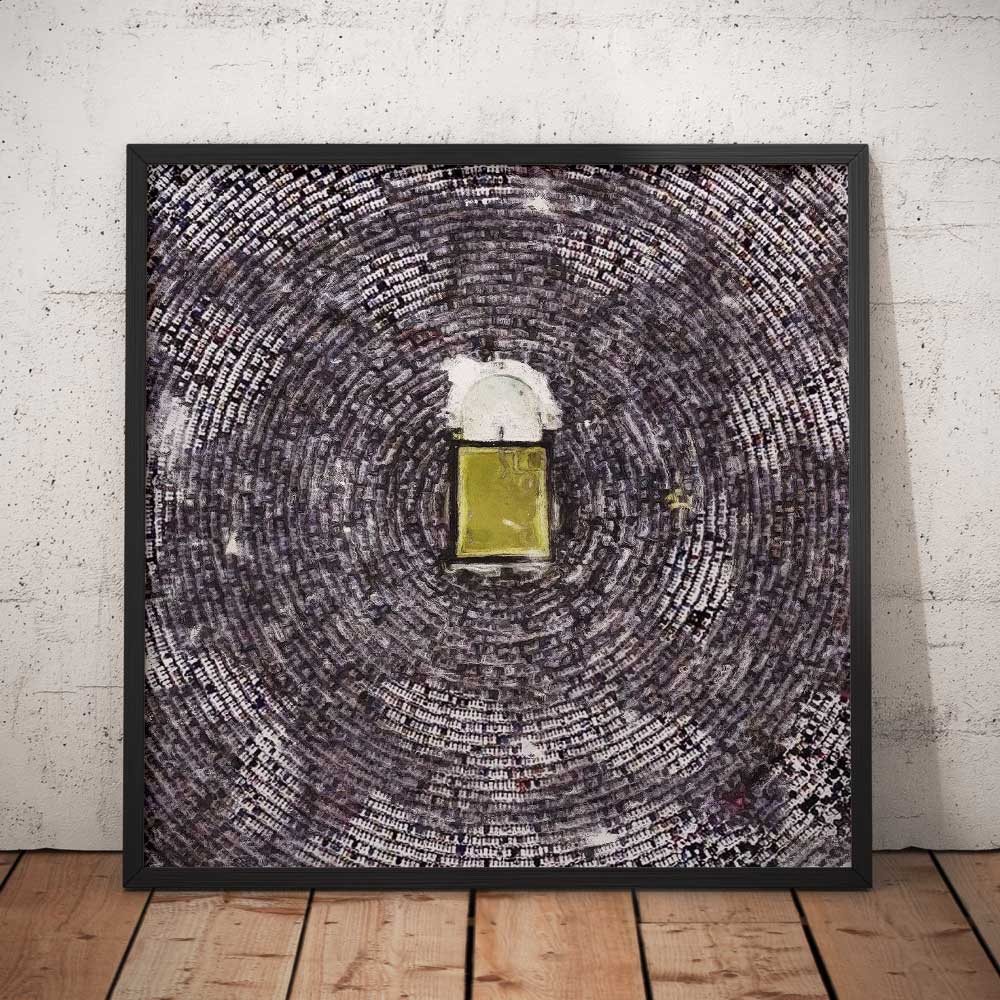 Kaaba home decor