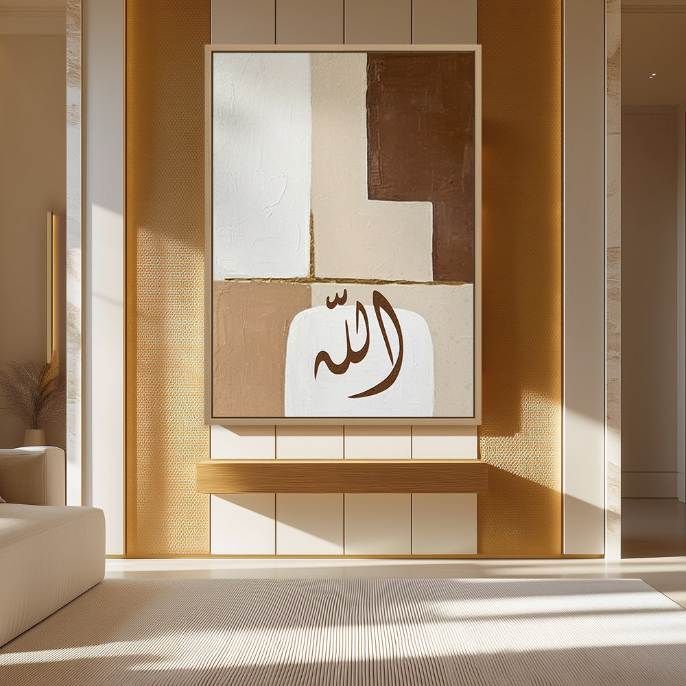 Allah Muslim Calligraphy