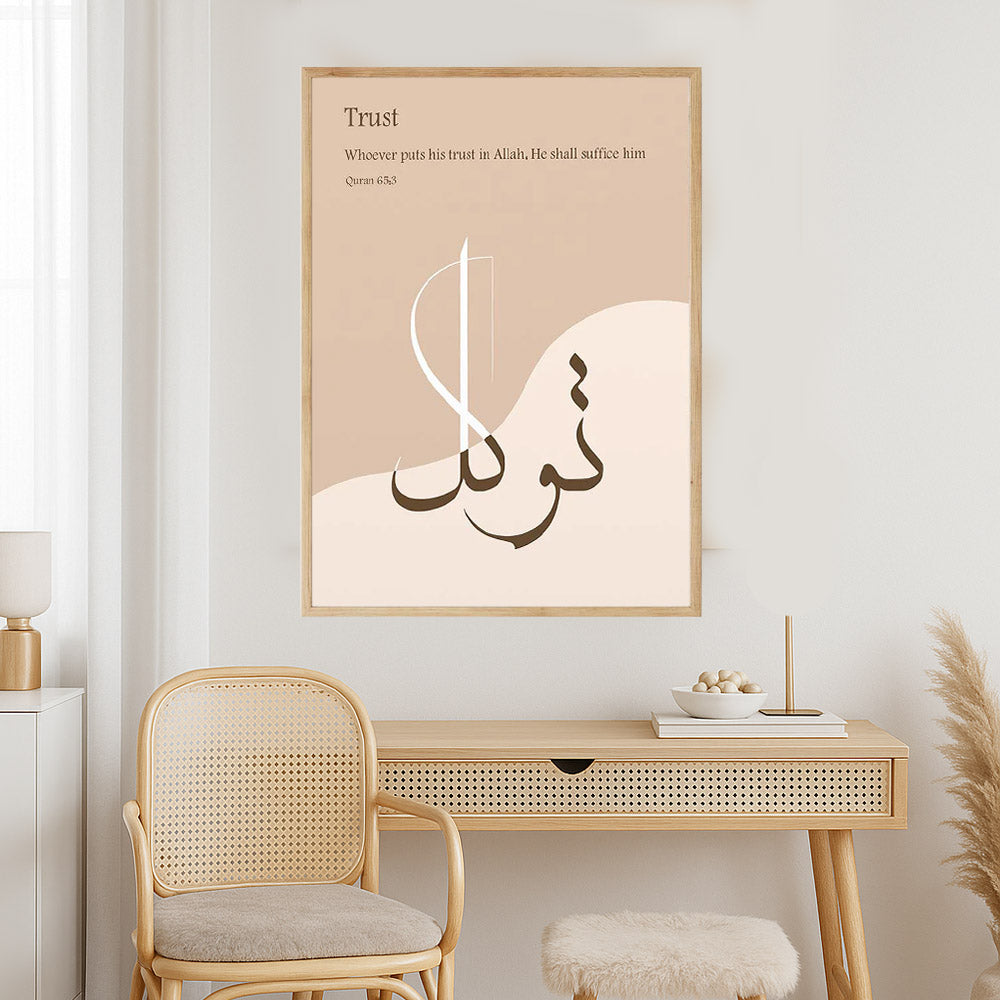 Tawakkul Islamic Art