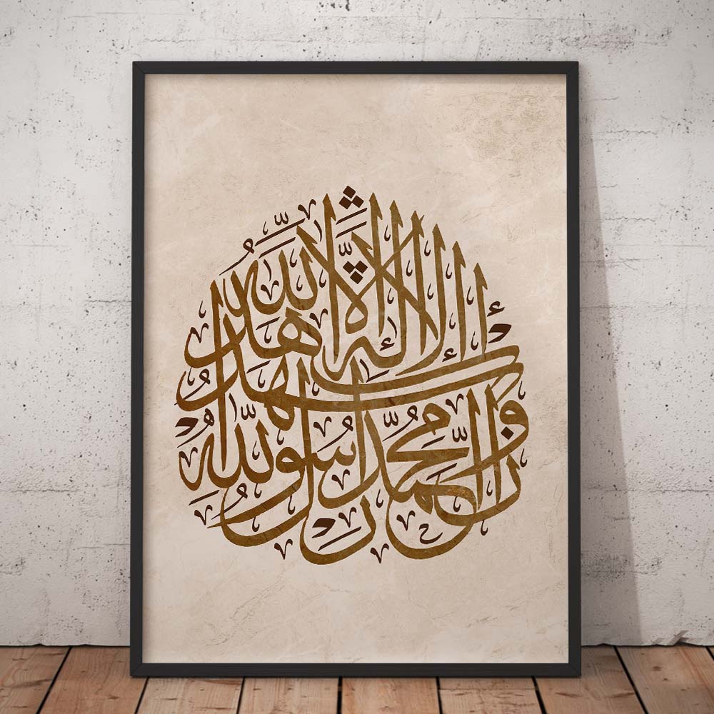 Kalima Art