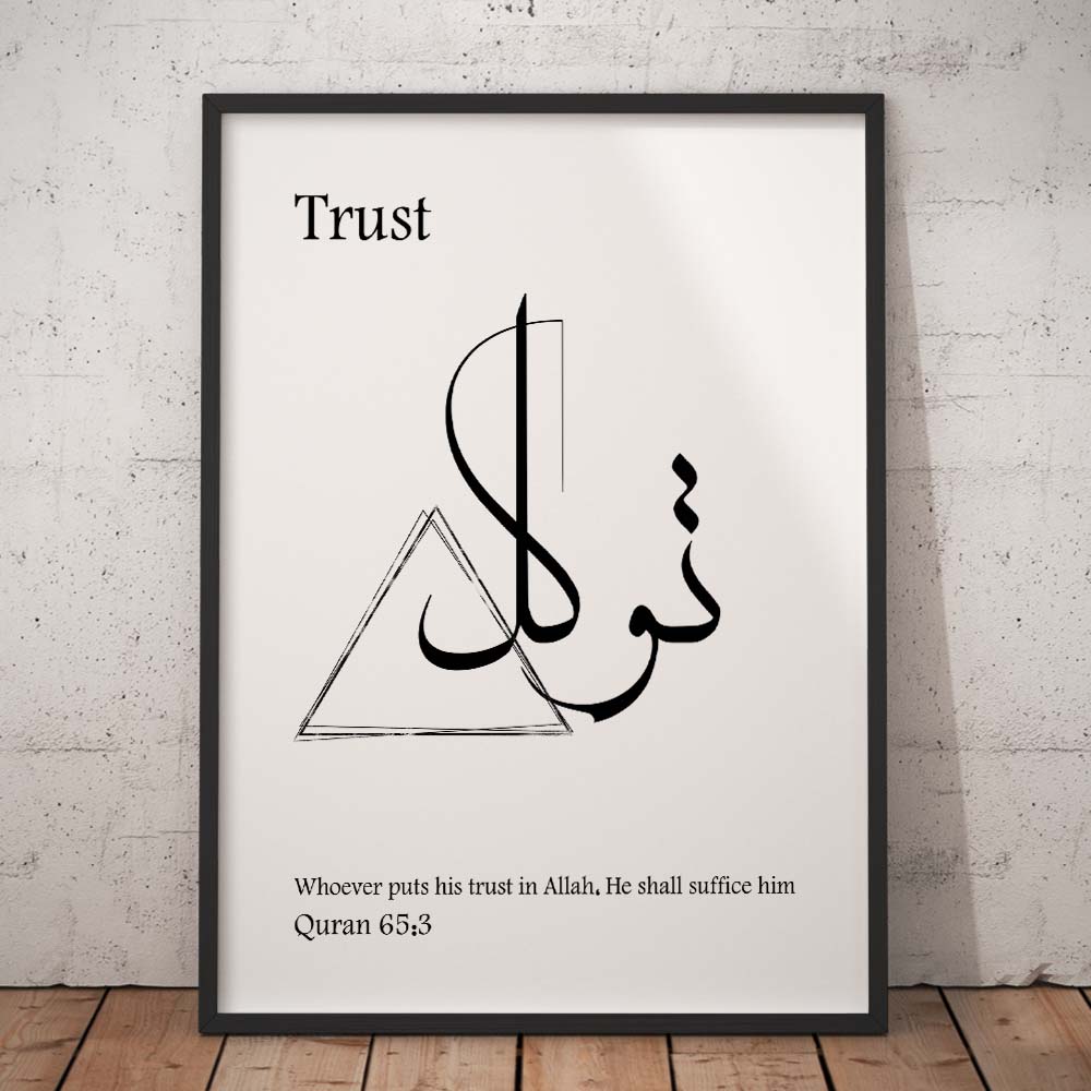 Tawakkul Art