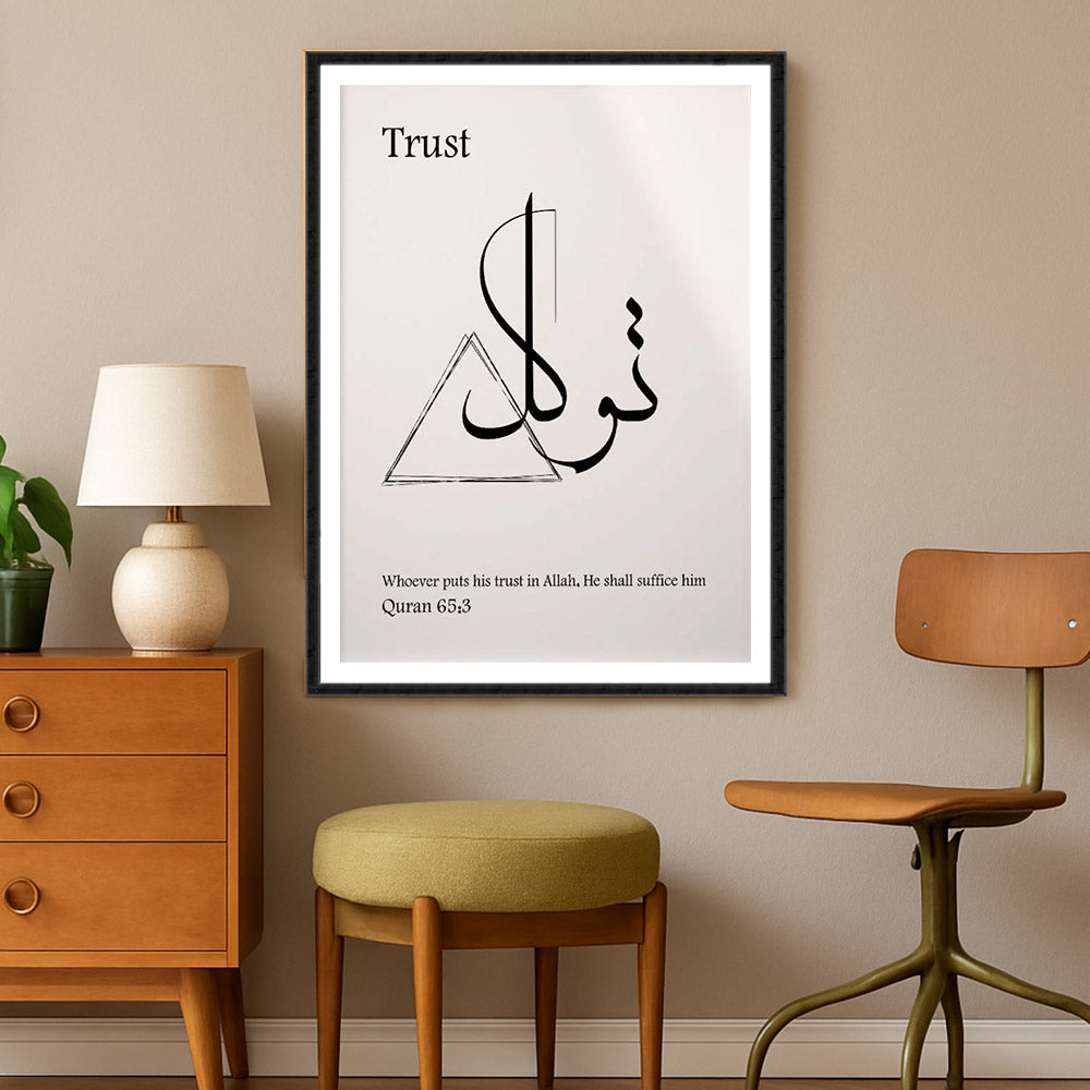 Tawakkul Art
