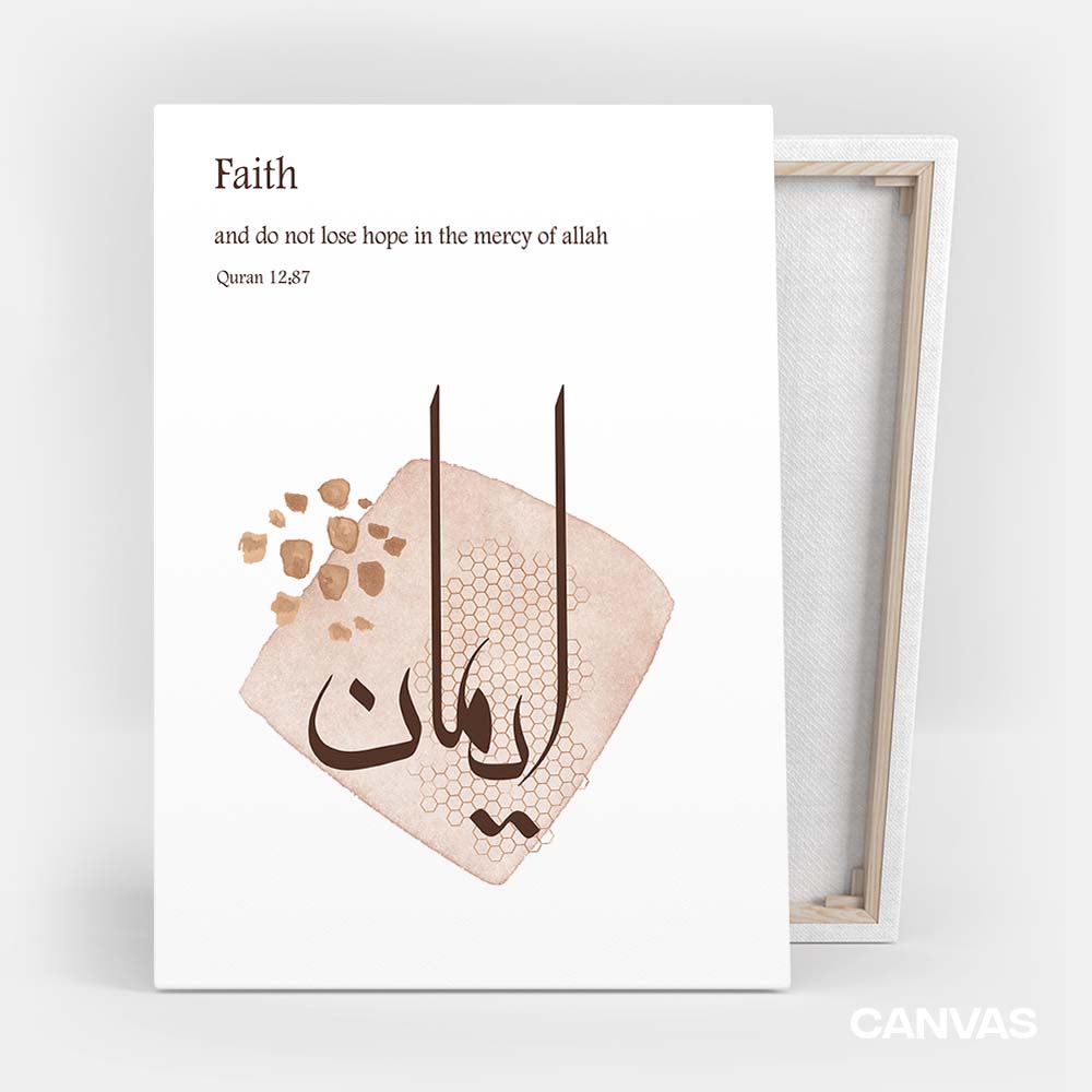 Iman Art Print