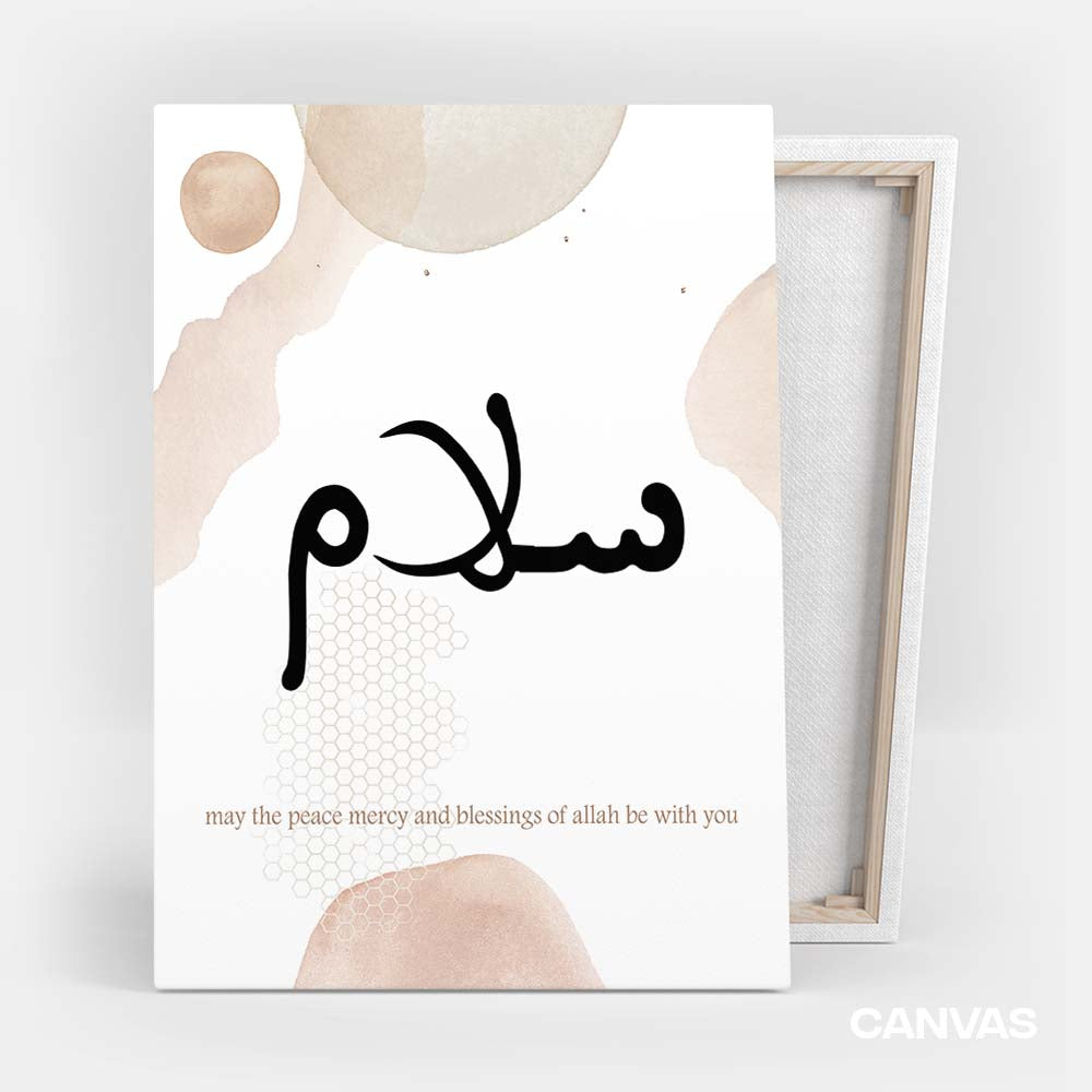 Salam Minimal Islamic Art