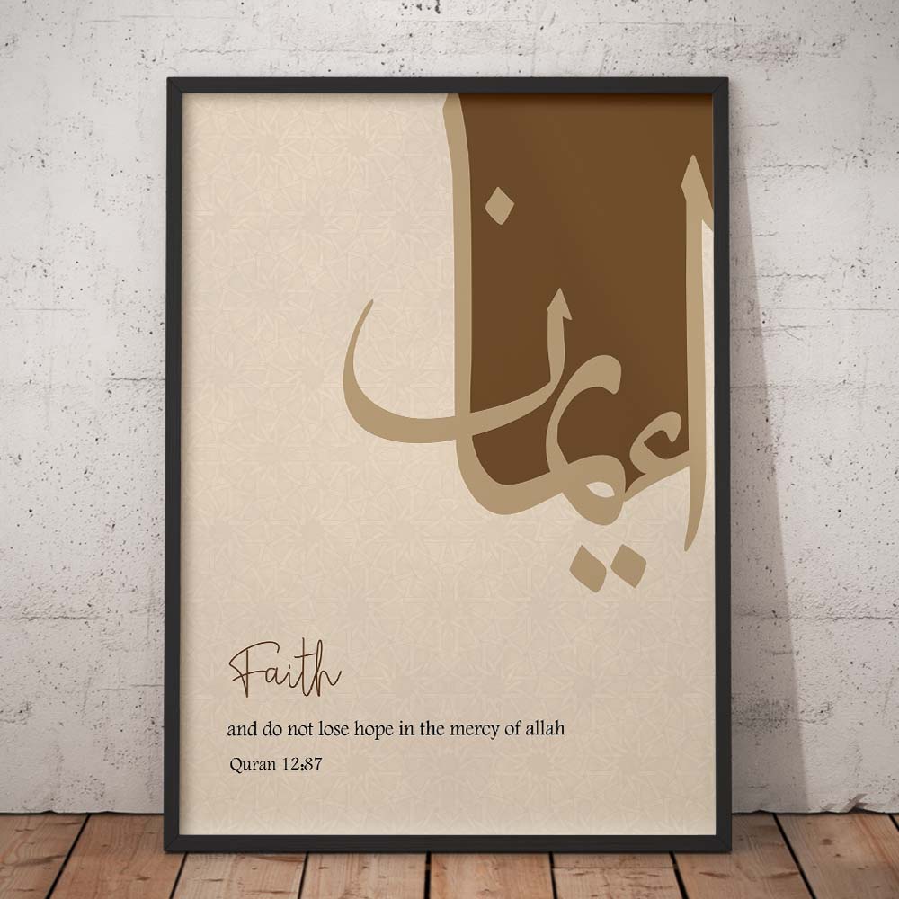 Iman MInimal Art