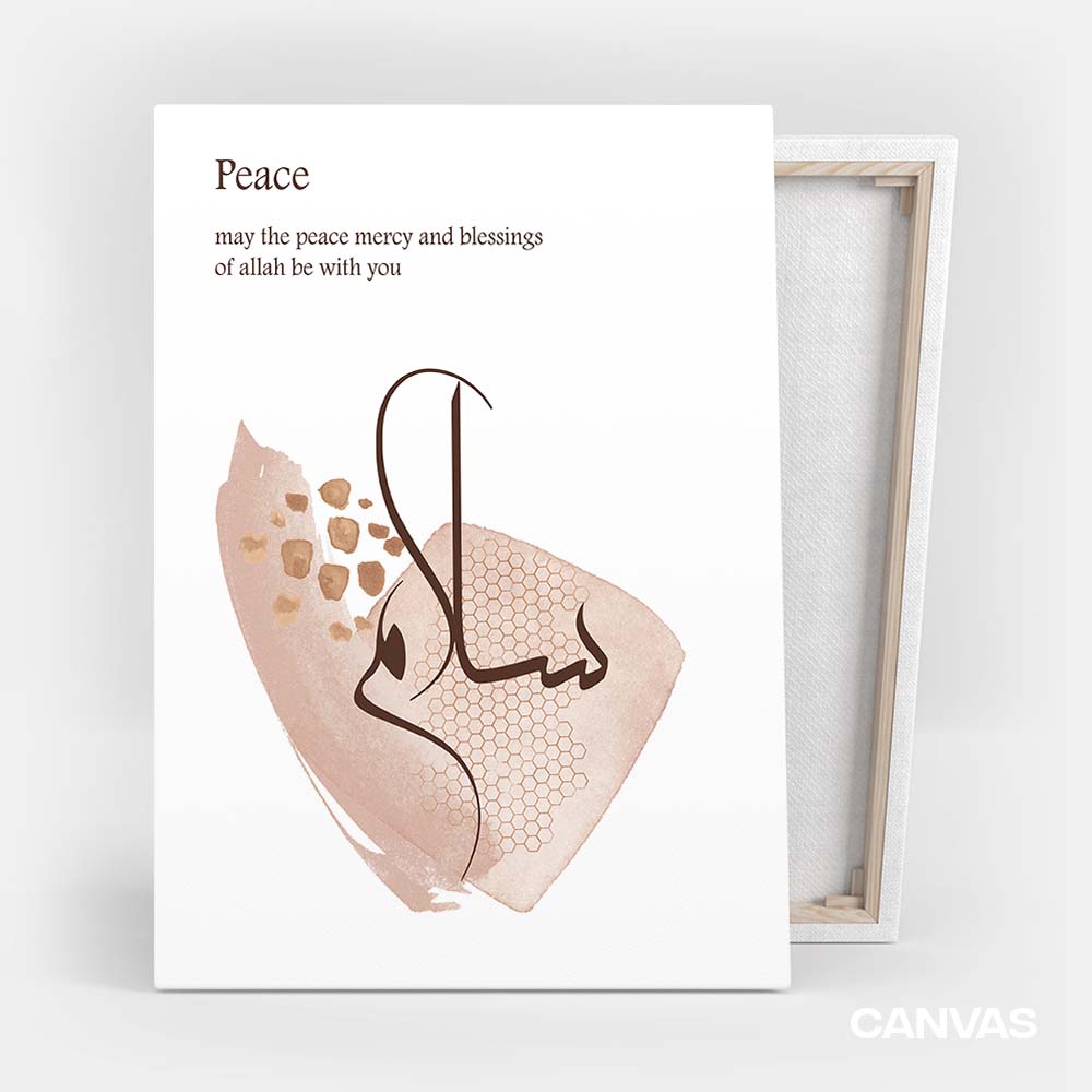 The image is a canvas print featuring a piece of Arabic calligraphy and a floral design. The text on the canvas reads "Peace may the peace Mercy and blessings of Allah be with you".