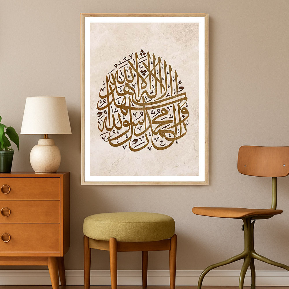 Kalima Art