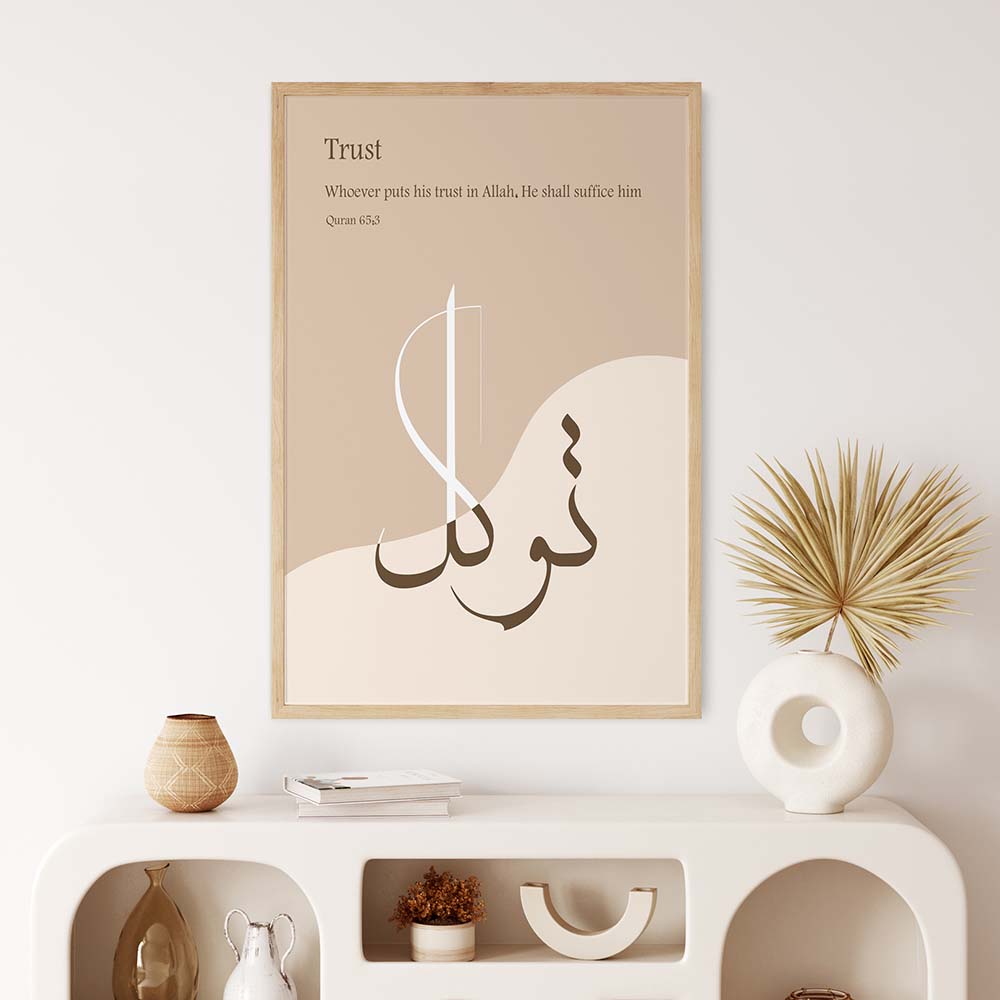 Tawakkul Islamic Art