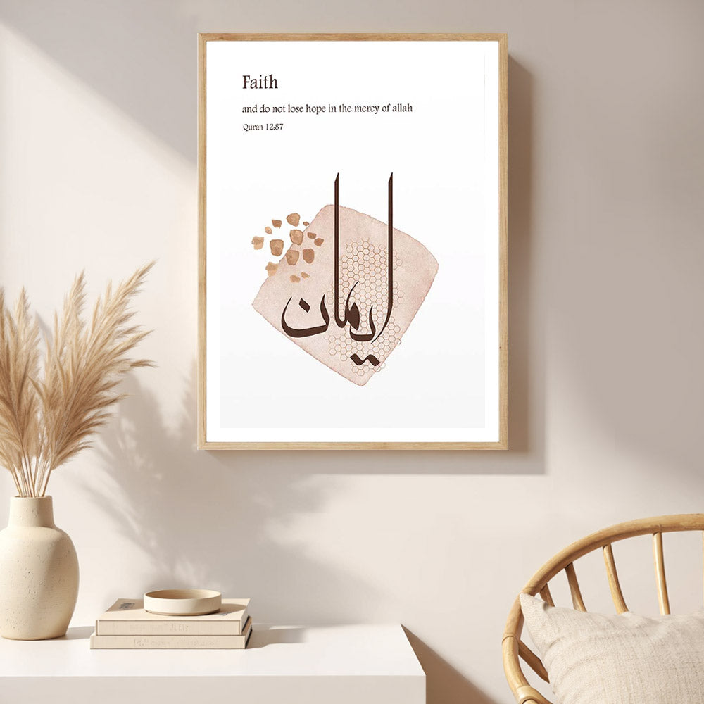 Iman Art Print