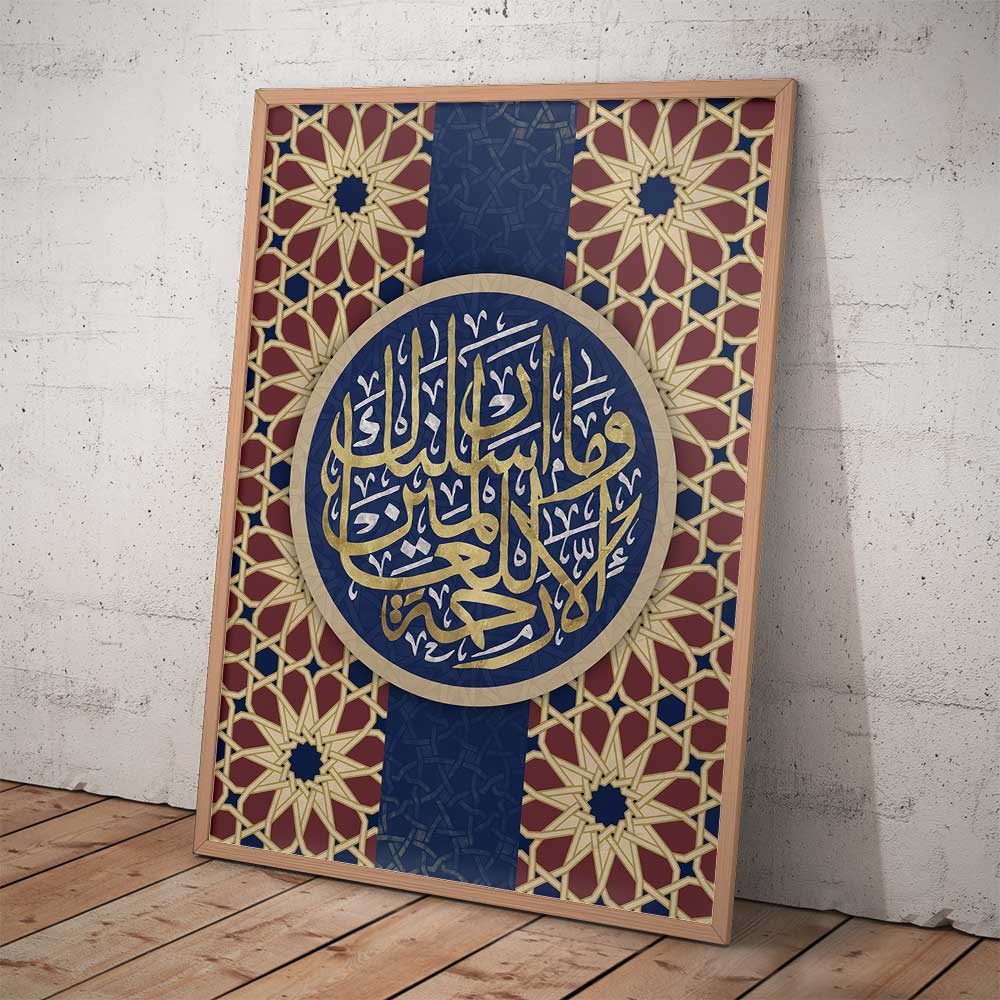 Wama arsalnaka art