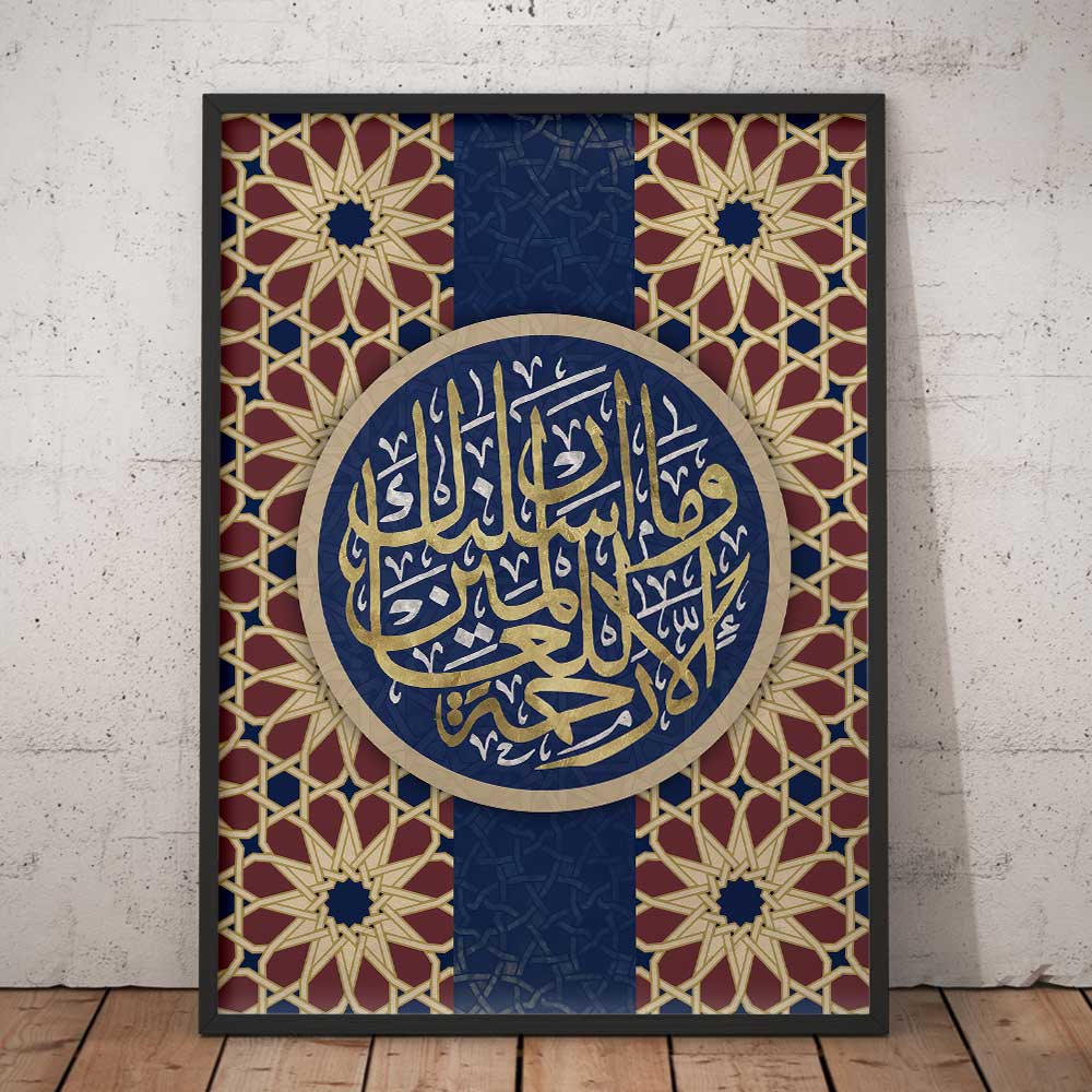 Wama arsalnaka art
