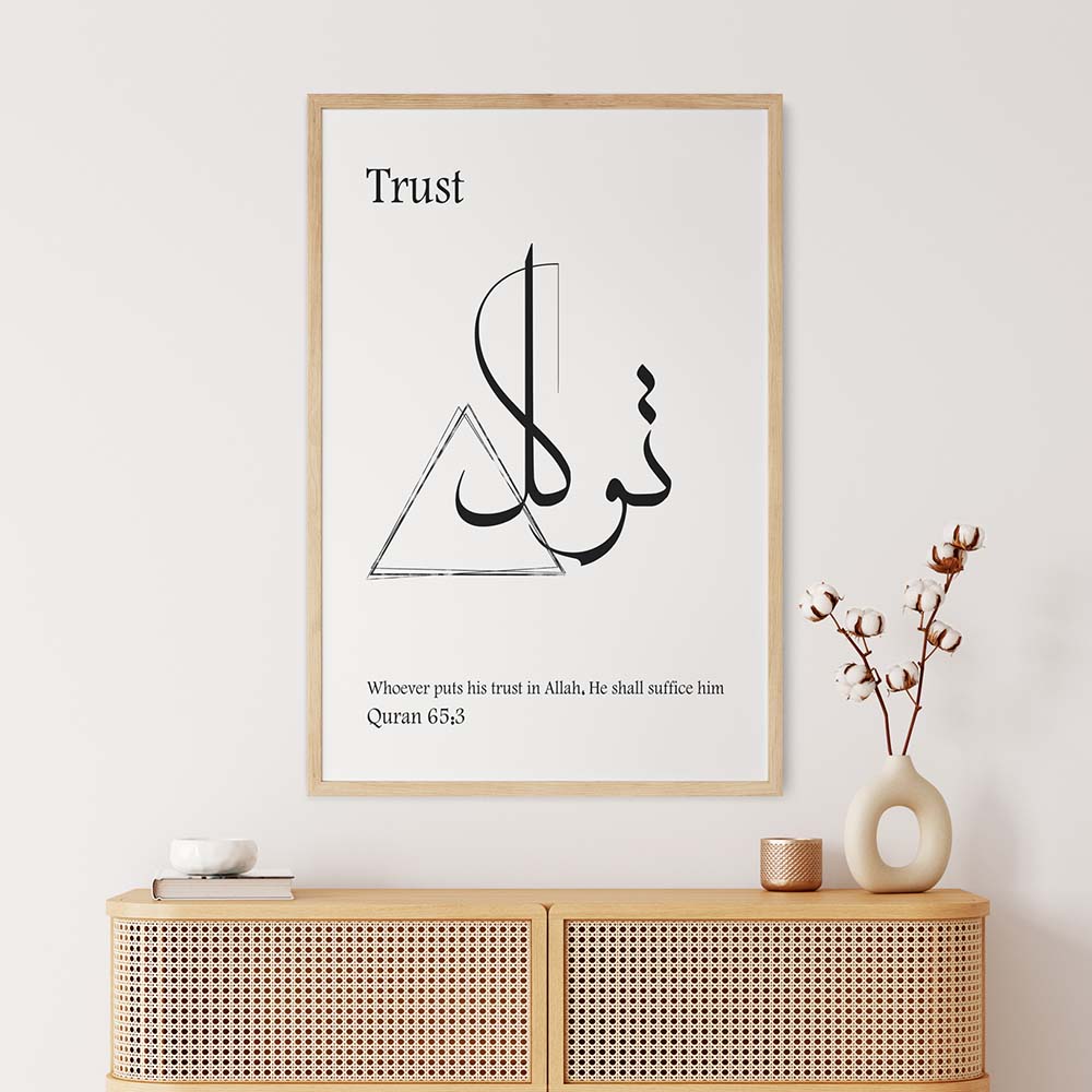 Tawakkul Art