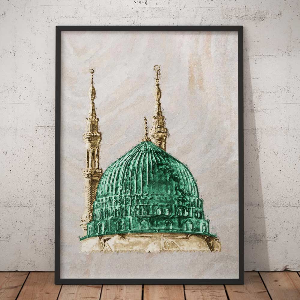 Madina wall art