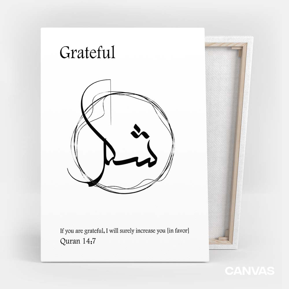 Shukr Calligraphy Art