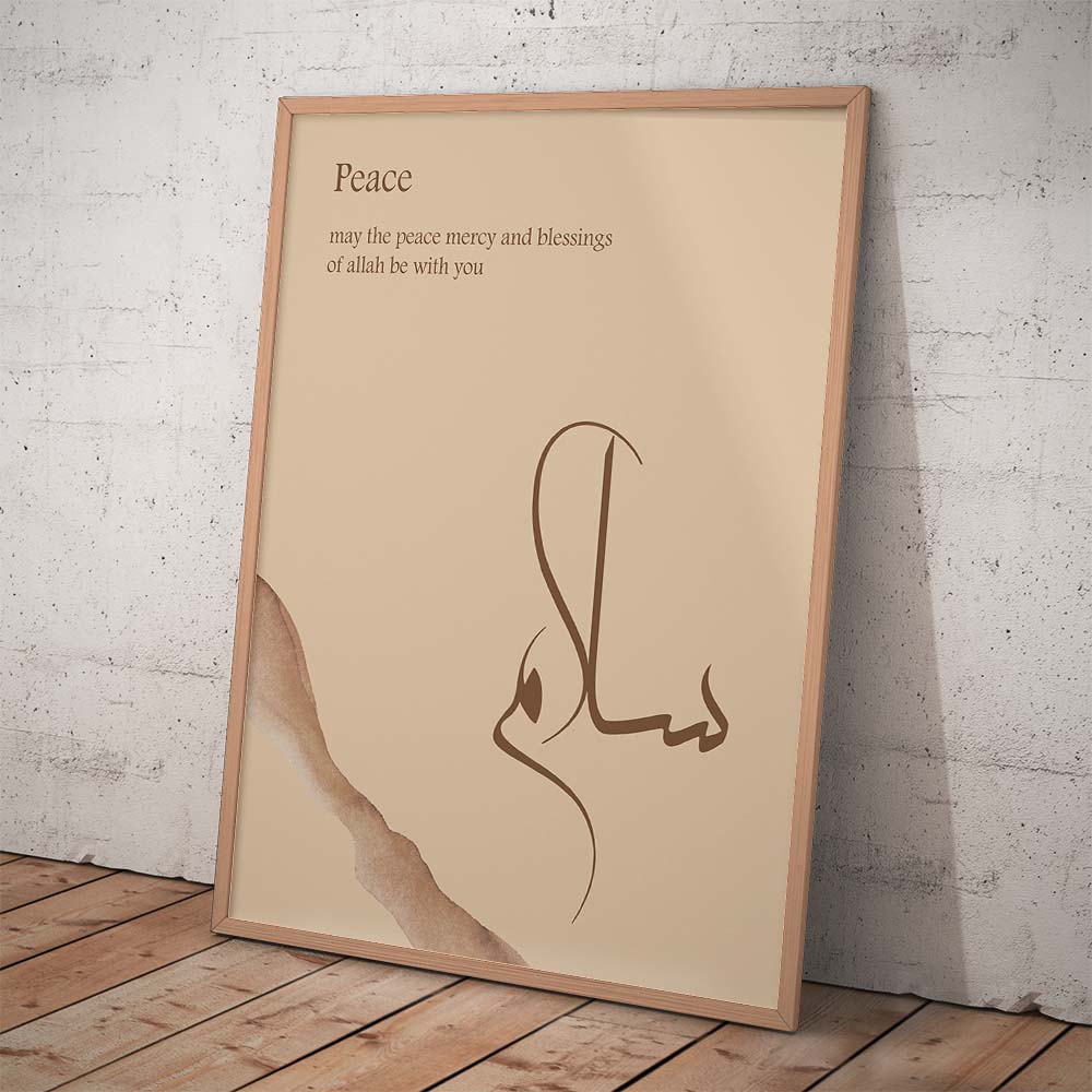 Peace Calligraphy Art