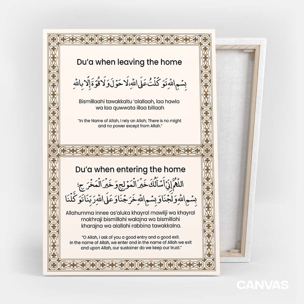 Dua when entering home poster