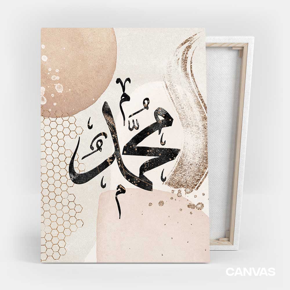 Muhammad modern islamic wall art