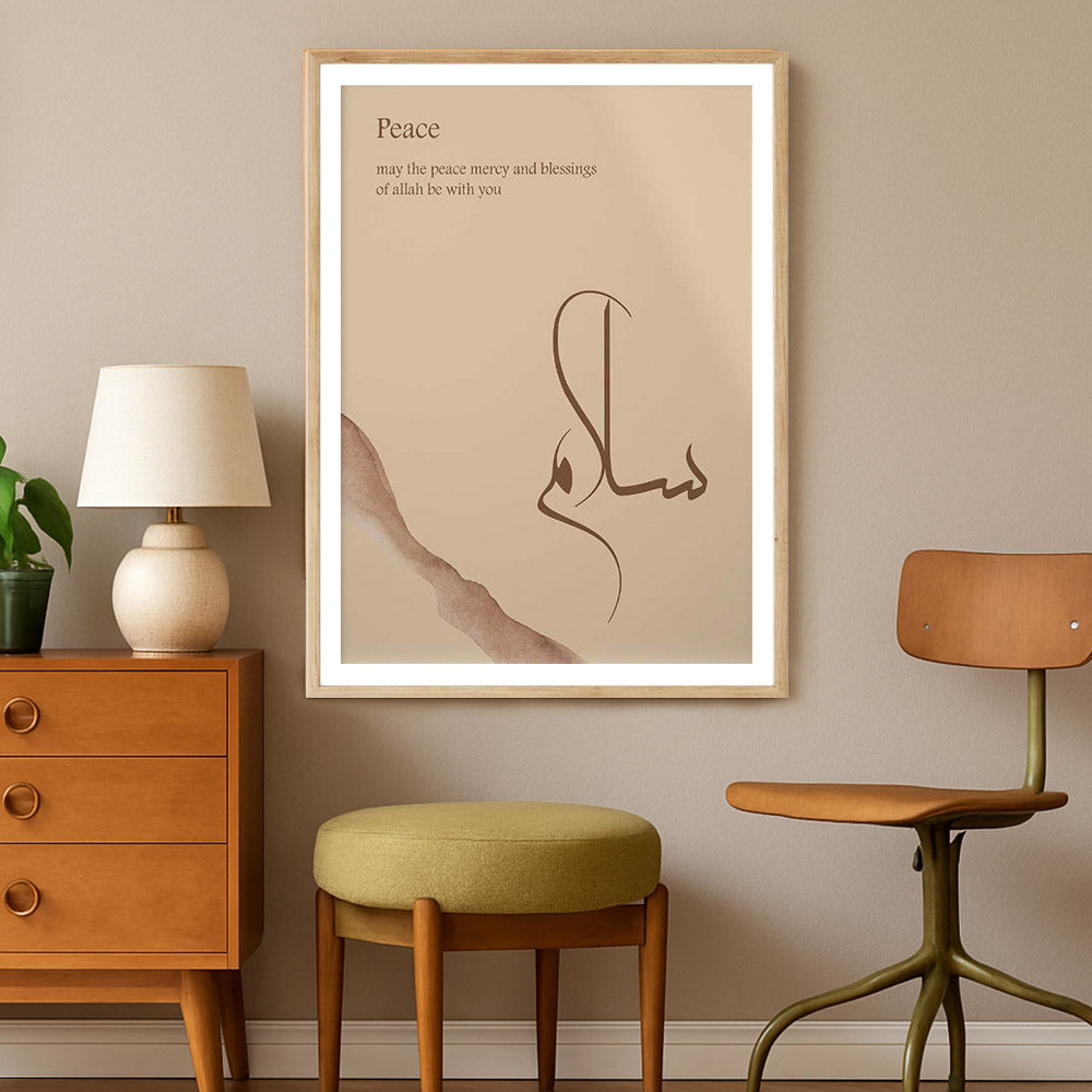 Peace Calligraphy Art