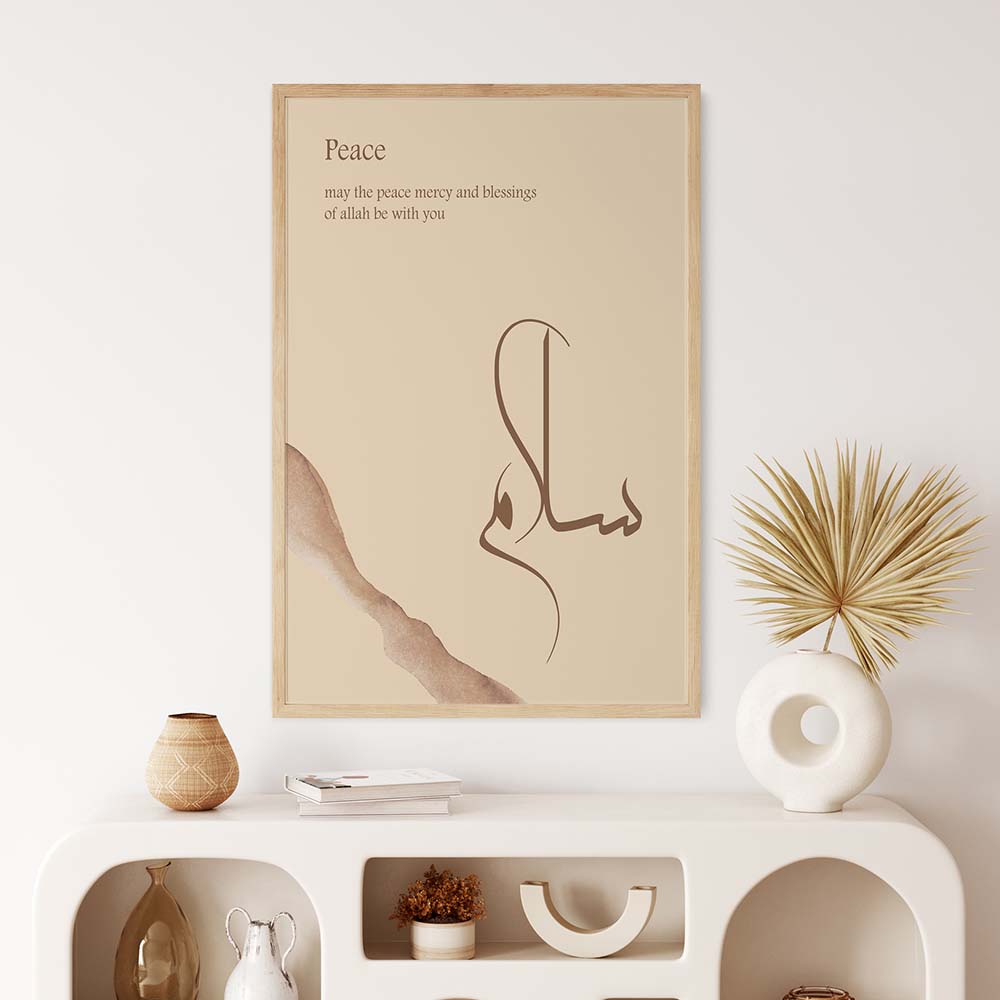 Peace Calligraphy Art