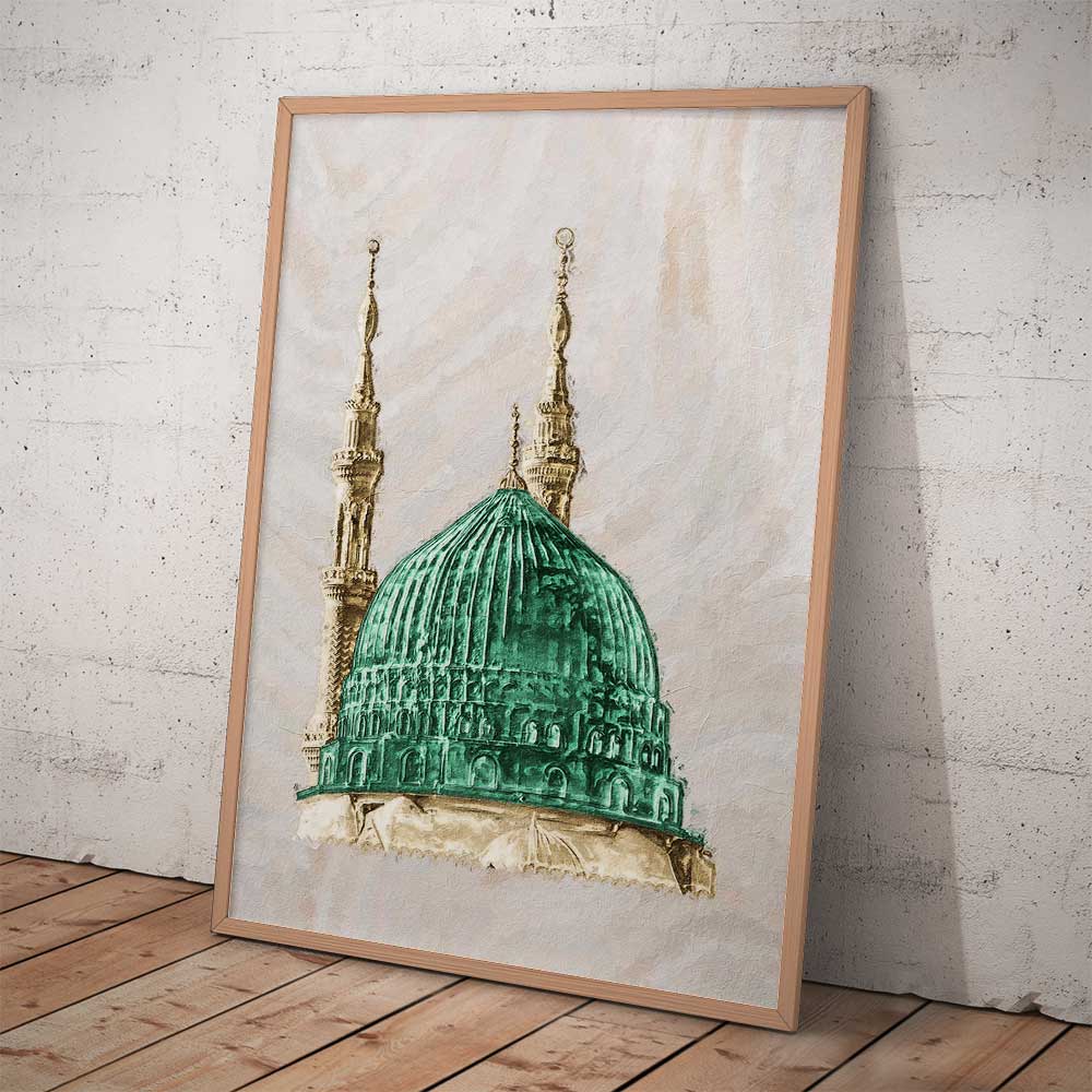 Madina wall art